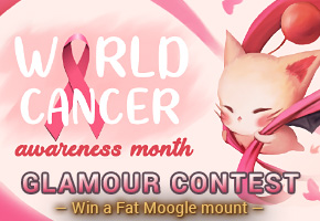 Cancer Awareness Month 2020 contest!