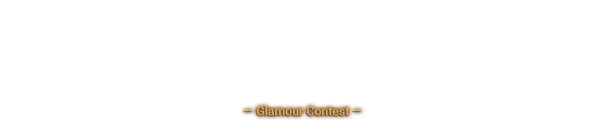 Abracadabra Glamour Challenge