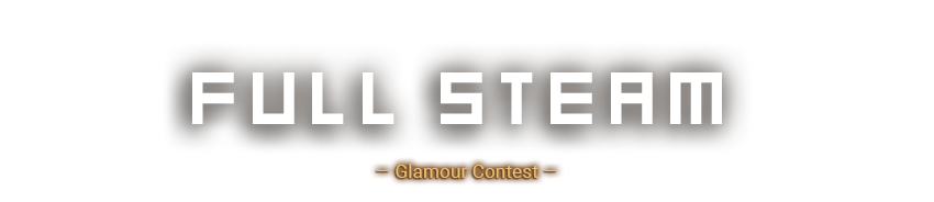 Full Steam Glamour Challenge