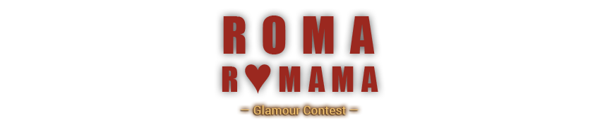 Roma Romama Glamour Challenge