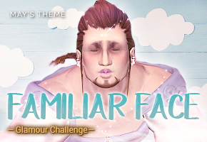 Familiar Face