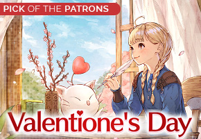 Pick of the Patrons - Valentione's Day