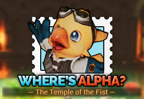 Explore the realm with Alpha