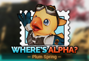 Explore the realm with Alpha