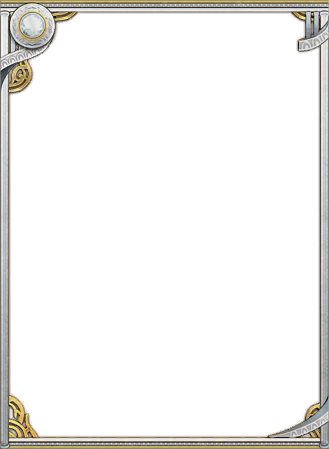 Frame